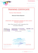 Сертификат Thomson Video Networks г.Курск ноябрь 2014 г.
